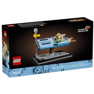 Lego 40789 Flying Moon Car