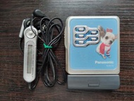 Minidisc player MD機  Panasonic SJ-MJ15