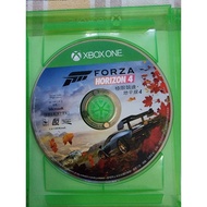 Forza Horizon 4 game Xbox One