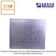 Mechanical IC Mold S24-24 0.12mm MSM8992/8974 CPU, Compatible for Lgg G2 Series/G3/G4 (H790/V10/H968