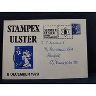 FDC Stampex Ulster Belfast 8 December 1979