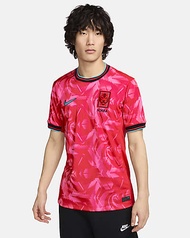 Korea 2024 Stadium 主場 男款 Nike Dri-FIT 復刻版足球衣