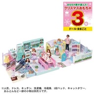 Takara Tomy Licca Set - Licca La Maison 盒子房間套裝 | Takara Tomy Licca Set - Licca La Maison #DL912811