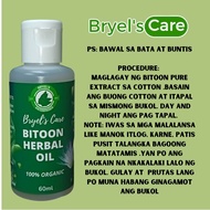 🌿🌿Bryels Care 60ml Bitoon Herbal Oil - All-Natural Solution vs Body Lumps. Herbal Remedy &amp; Cream vs Lumps. Effective Lump Dissolver &amp; Herbal Medicine. Say Goodbye to Body Lumps with Bitoon! anti bukol bukol