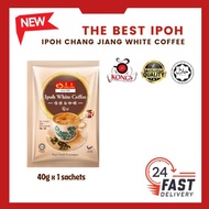 ✨ Ipoh Best White Coffee ✨ Ipoh Chang Jiang 3 in 1 Ipoh White Coffee