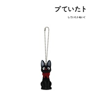 Totoro ญี่ปุ่นตุ๊กตาแมวดำชิโยดะชิโยดะมิยาซากิ Totoro ของแขวนตุ๊กตาผ้าฟลีซเครื่องประดับห้อยขนาดเล็ก