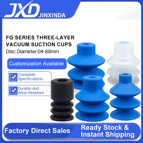 100PCS JXD Three Layer Suction Cup FG Series FG-4/5/9/12/14/18/20/25/32/42/52/62/88 Pneumatic Silico