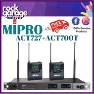 Mipro ACT-727 1-Rack Dual-Channel True Diversity Receiver + Antenna Divider c/w 2X ACT 700T ( ACT727 / ACT700T )