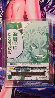 One Piece 卡牌遊戲 Op12-039