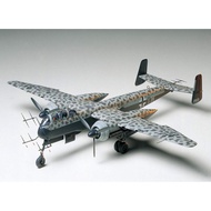 Tamiya 1/48 Master Model Series No.57 Luftwaffe Heinkel He219 A-7 Uhu Plastic Model TM61057