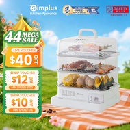 Simplus Kit Electric Food Steamer | 3 Tier 21L|1300W Concentrated Heating 24H Timer DZEG005
