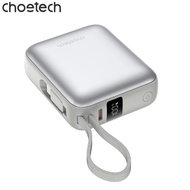 Pin dự phòng sạc nhanh 35W Choetech B832 tích hợp cáp sạc Type C (Hàng chính hãng)