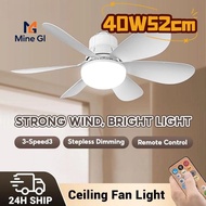 Mine Gl 30/40W Quiet Ceiling Fan Light 6 Blades 3 Color Ceiling Bulb Light With Remote Control