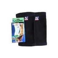 PJ brand 2-piece knee bandage, 601 sports knee brace