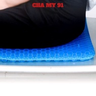 CAR SEAT Cushion, 2-layer 3D silicone seat cushion, super breathable and anti-fatigue for people who