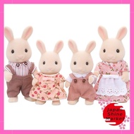 Sylvanian Families Doll [Milky Rabbit Family] FS-09 ST Mark certified 3 years and older Toy Dollhouse Epoch Corporation EPOCH