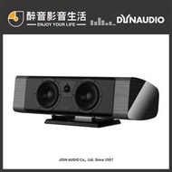 【醉音影音生活】丹麥 Dynaudio Contour 25Ci 中置喇叭/揚聲器.台灣公司貨