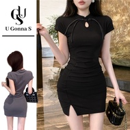 U Gonna S Plus Size Collar Stretchable Short Sleeve Above-The-Knee Women's Dress