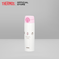 Thermos® JNX-500DS One-Push Tumbler (กระติกน้ำแบบปุ่มกดปุ่มเดียว) (500ml)