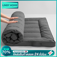 LINSY HOME ท็อปเปอร์ Topper 3.5 ฟุต 5 ฟุต 6 ฟุต ที่นอนท็อปเปอร์สีพื้น คุณภาพงานโรงแรม ผ้าริ้วซาติน