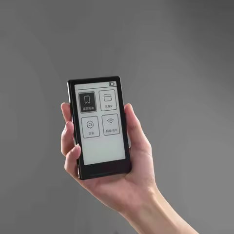 XTEINK X4 4.3 Inches 220ppi Portable E-Book Reader Ink Screen Magnetic Lightweight E-Book Readers Ul