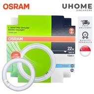 Osram T8 22w/ 32w/ 40w Fluorescent Circular Tube for ceiling light