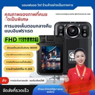 ANPUYI | เครื่องบันทึกขนาดเล็กแบบคล้องคอ วิชันอินฟราเรดความละเอียดสูง พร้อมติดตาม GPS