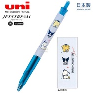 Jetstream Sanrio Characters / Totoro / Kiki and other characters 0.5mm Black-ink Slim Pen