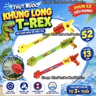 Dinosaur Water Enema for Kids – Summer Swimming Pool Beach Toy