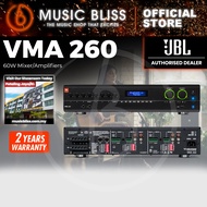 JBL VMA260 Commercial Series 60W Bluetooth-Enabled Mixer/Amplifier (VMA-260 / VMA 260)