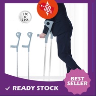 💥Click To BuY Height Adjustable Aluminium Elbow Crutch Anti-Slip Walking Stick Elbow Crutches Forearm Underarm Arm S