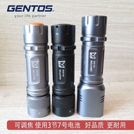 Second-Hand Japan GENTOS LED Flashlight SG-325 SG-335 SG-355B Use 3 AAA Batteries
