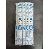 Sandalwood Jaya Gaura Nitay 5 hours