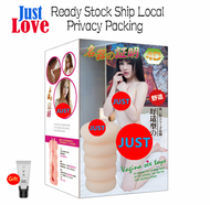 Comfortable Feel Man Masturbator Masturbation Aeroplane Cup Vagina in Different Age for Men Sex Toy 