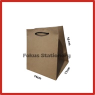 Plain Paper Bag 17X11X14 PAPER BAG DONUT 17X11X14 PAPER BAG/