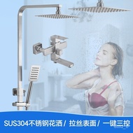 🚓304Stainless Steel Square Supercharged Shower Shower Set Bathroom Bath Shower Nozzle Shower Head