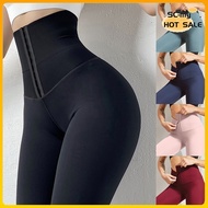 1 PC Yoga Pants Fitness Pants New Yoga Pants Tight Pants Women's Waist Tight Tight Pants, Waist Tigh