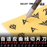 5D Galaxy Model Gundam Military DIY Tool Self-Adapt Curve Slicing Pencil Sharpener T09A14-T09A17