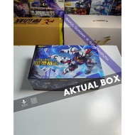 MGSD Aerial Gundam (GL brand)