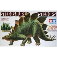 [Tamiya] 1/35 : Stegosaurus Stenops (TA 60202)