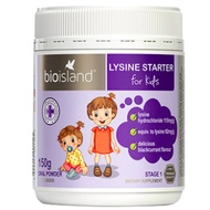 Lysine Starter for kids stage 1 150g(Oral Powder )