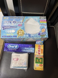 1支小林製藥 生葉牙膏  EXP 2028.10 + 1 支oral B 牙膏 + 獨立口罩 50個 (送過期棉花棒清潔用) --