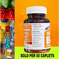 ARVET B12 (50 CAPLETS) VITAMIN B-12