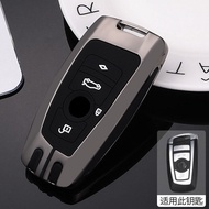 Car Key Fob Case Cover Bag for BMW F20 F30 G20 F31 F34 F10 G30 F11 X3 F25 X4 I3 M3 M4 1 3 5 Series R
