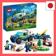 【 Direct From Japan 】LEGO City Police Dog School Toys Birthday Present Blocks Educational Boys Girls