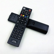 China Telecom Mobile Unicom Universal Universal Network HD Telecom VABV