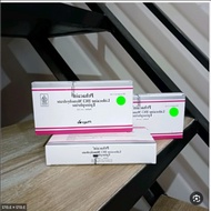 PH cain Per Box Isi 20/P3hacain lid0ca!ne hci// peh4cain anestesi lid0cain pilihan tepat dokter gigi