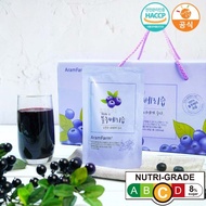 Aram Farm Blueberry Juice 100% 70mlX30packs Korean Pesticide free blueberry