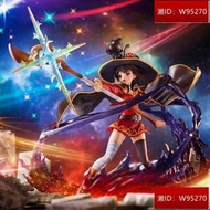 eStream SSF 為美好的世界獻上祝福 惠惠 Explosion ver. 17