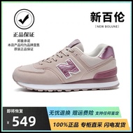 Couple Sport Shoe Oil 574 Ole Special Event Three Unbranded Men Women Universal Summer Launch No Tag